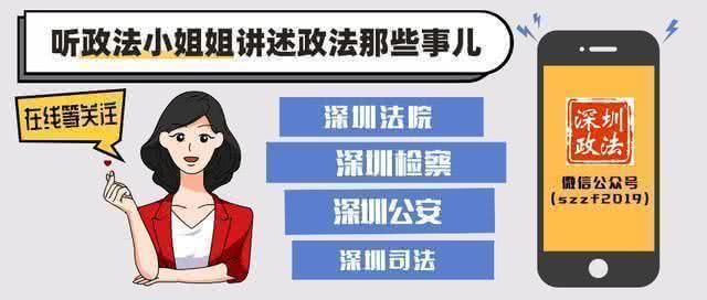 莲师嘱托念咒能有效预防新冠肺炎？这些套路千万别信！