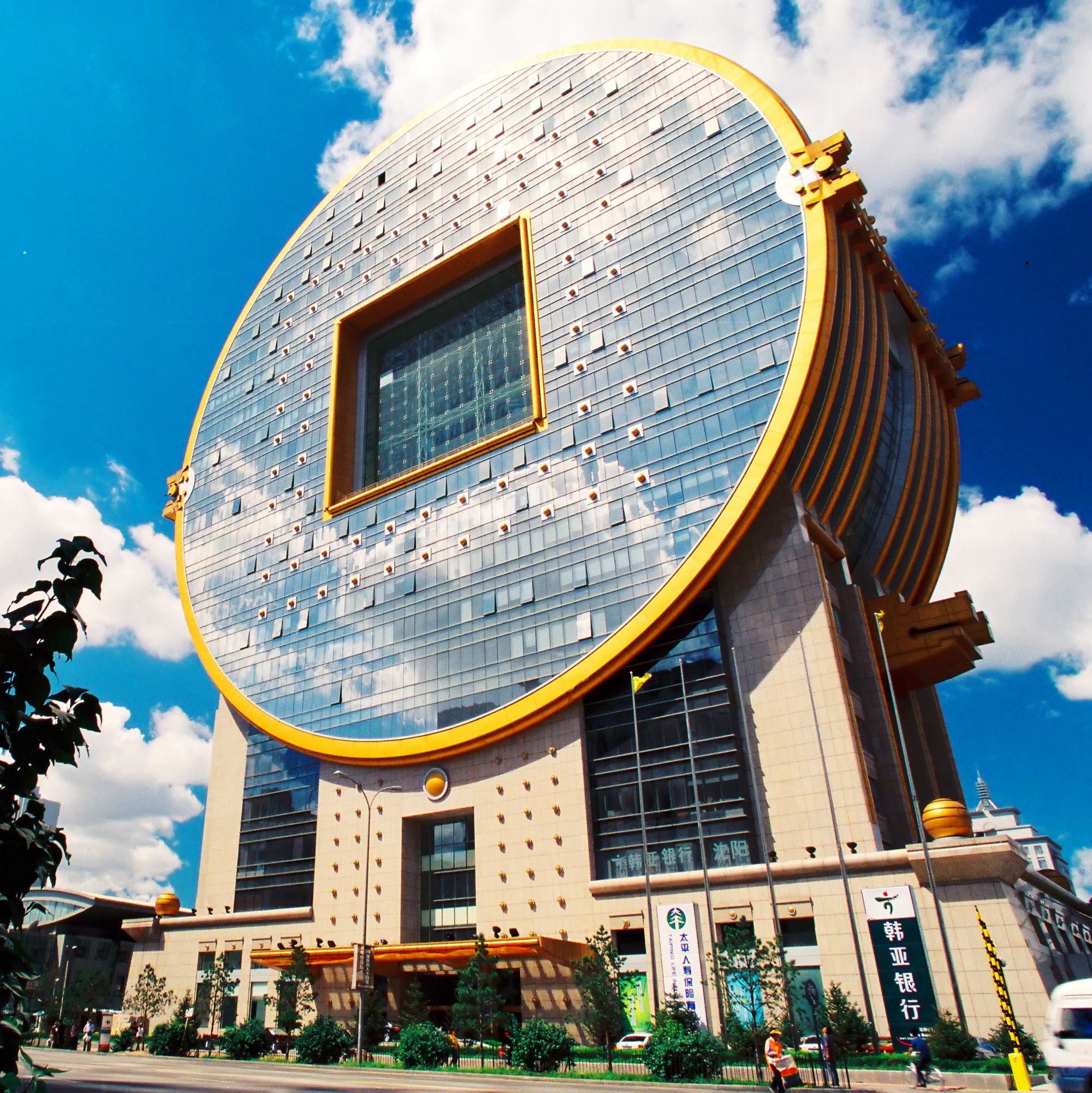 走进辽宁博物馆,走进辽宁工程技术大学