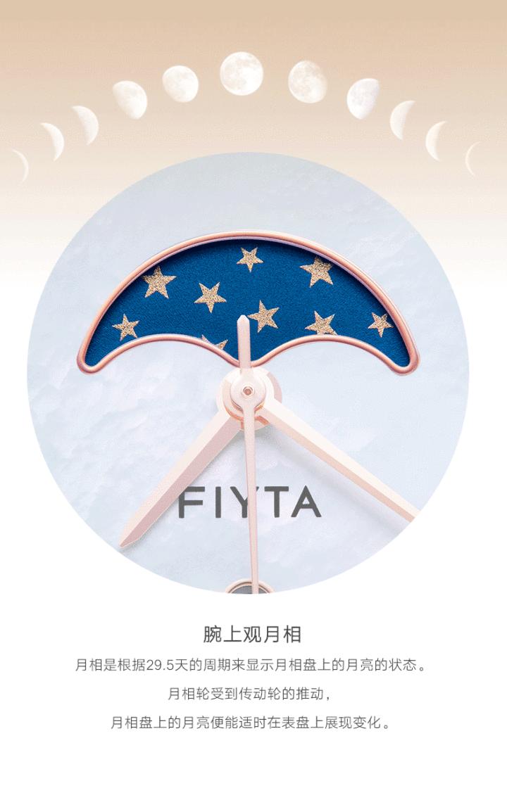 入门手表推荐女款性价比,入门手表推荐女