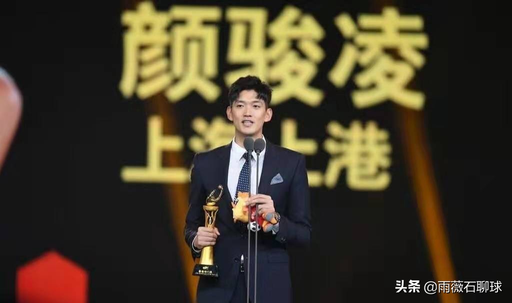 颁奖典礼成毅笑料,颁奖大会感言