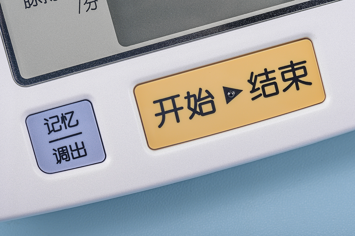 口碑最好的三款血压计牌子,血压计最好的牌子排名