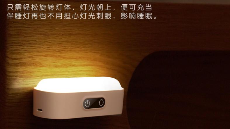 iGaur多功能场景几何灯，温润如月，点亮“家”的感觉