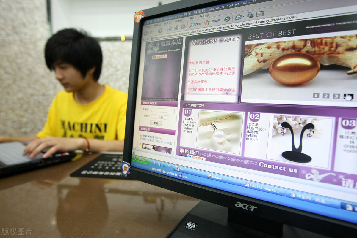 怎么做网店进货渠道,网店创业新手有自己货源怎么做