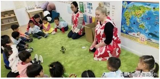 芬兰幼儿园全球排名,芬兰幼教哪家好