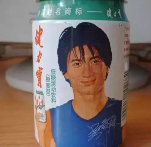 健力宝36岁了！佛山70、80、90后有多久没喝过了？