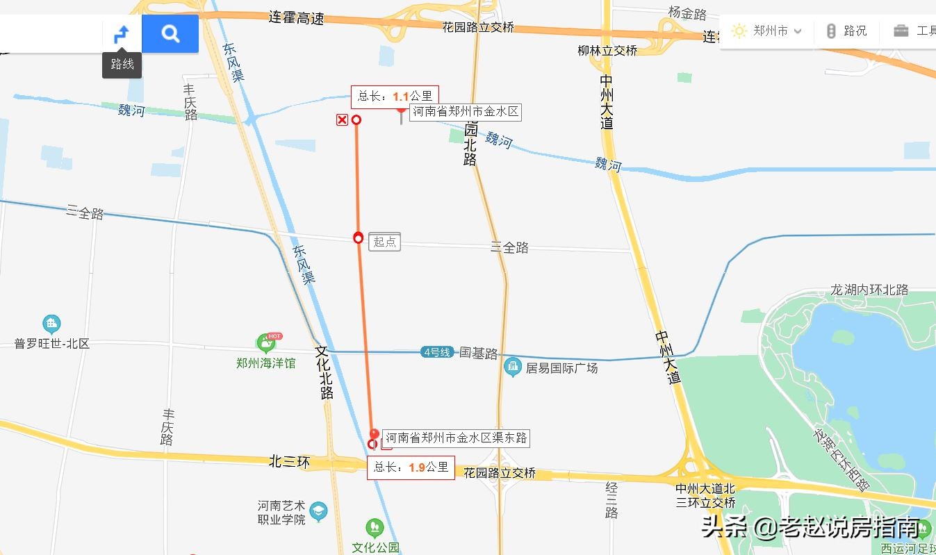 金水北热销楼盘,金水北房价未来