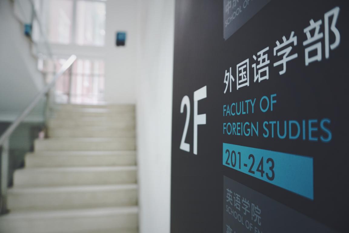 全球雅思考生统计,雅思中国考生平均成绩