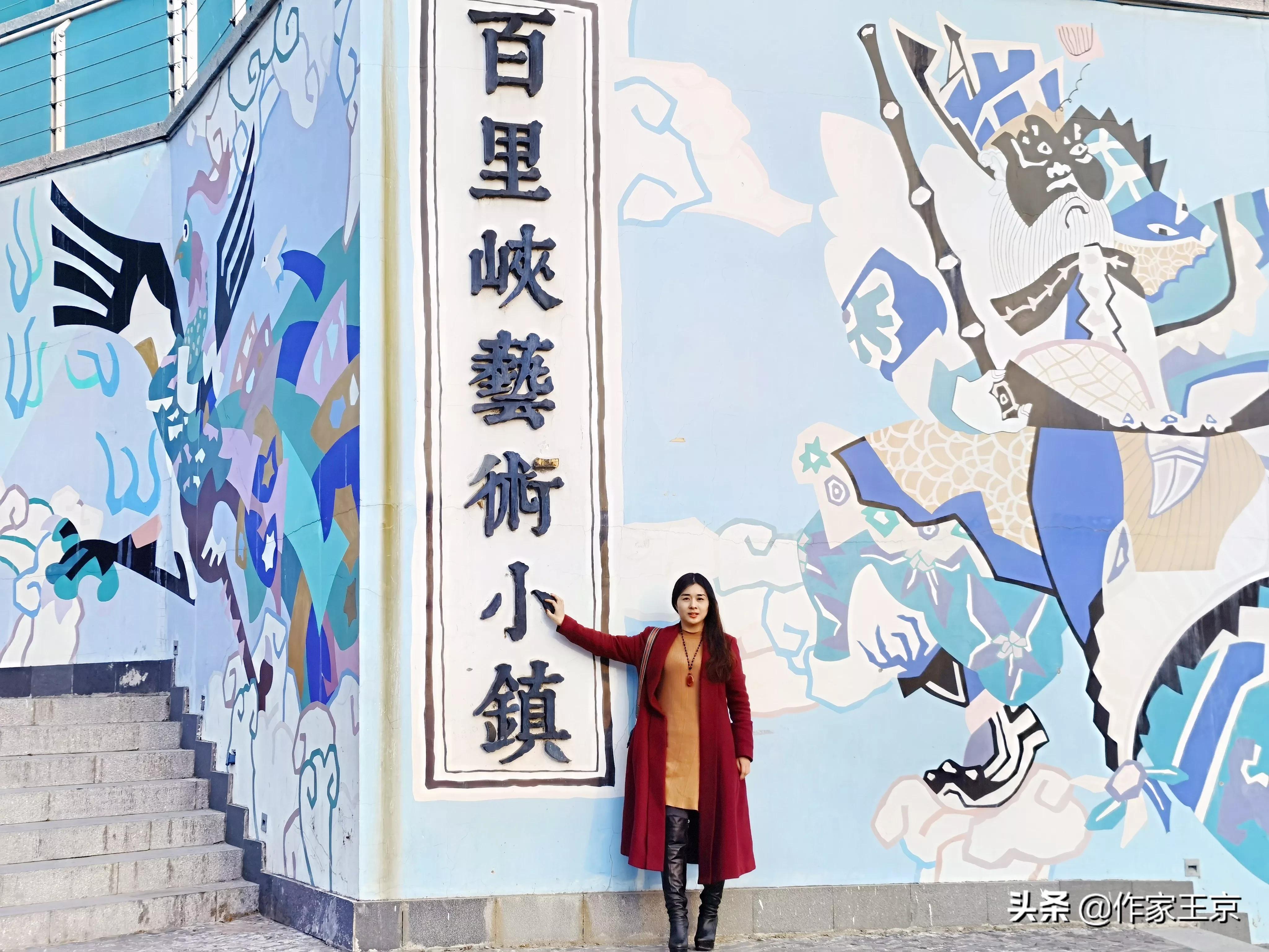 河北省保定市涞水县野三坡百里峡,河北省涞水县野三坡百里峡景区