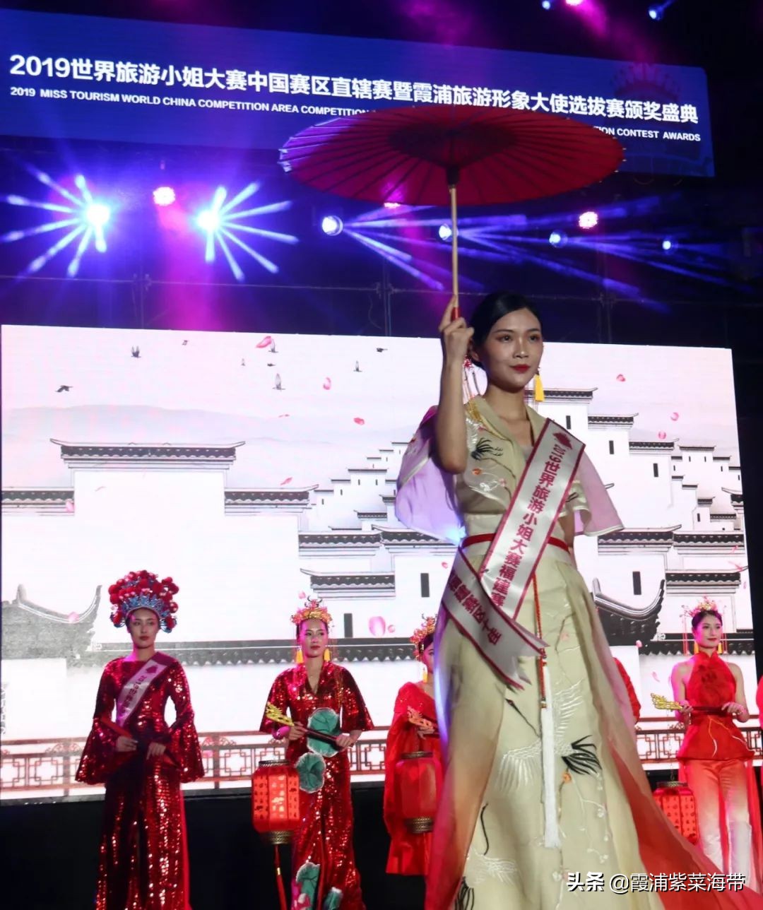 霞浦山地马拉松赛鸣枪,霞浦三沙马拉松