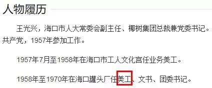 椰树椰汁丰胸效果怎么样,椰树椰汁丰胸是不是智商税