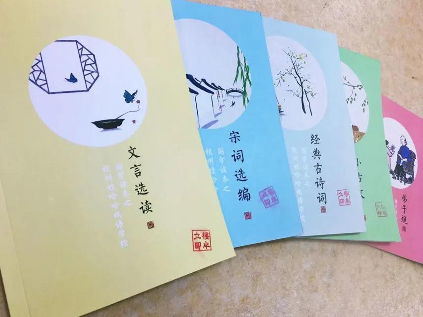 杭州这3所国际学校实力真的惊人,杭州双语国际学校怎么样