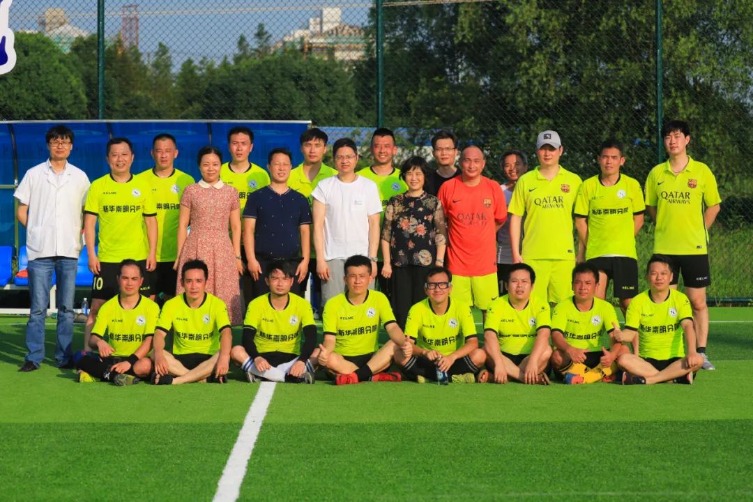 足球风格小镇,足球特色小镇