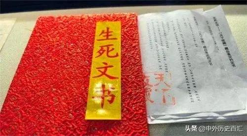 王刚鉴宝误砸1500万全集,王刚砸烂1500万古董后还鉴宝吗