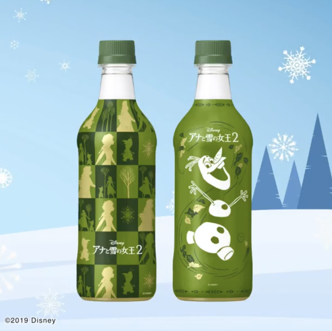 超萌雪宝,冰雪奇缘雪宝粉色