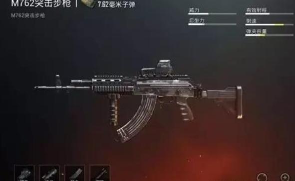 刺激战场新版本无后坐力bug,刺激战场最新bug所有枪械无后坐力