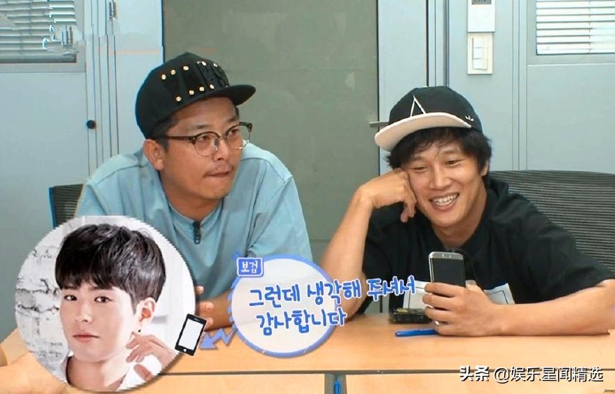 宋仲基宋慧乔分手后再同台,宋仲基晋久宋慧乔金智媛