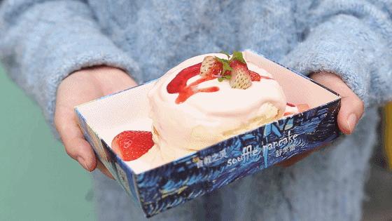 观音桥网红美食推荐,观音桥网红小吃