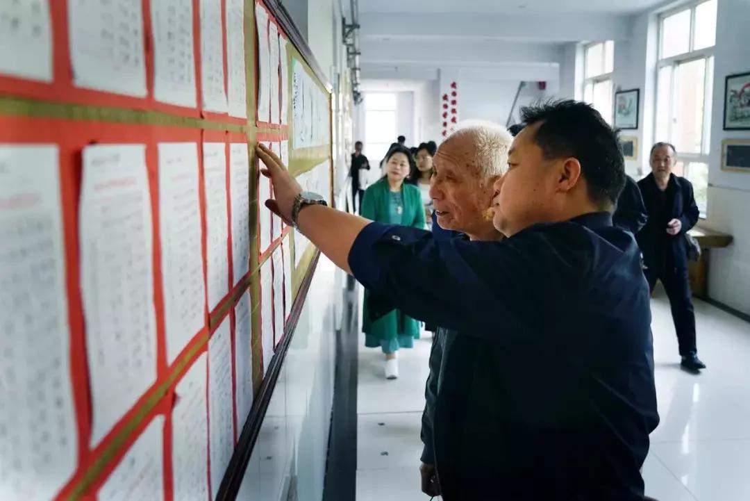 河北任县：冀南杨柳添新枝，贺诗词协会成立！