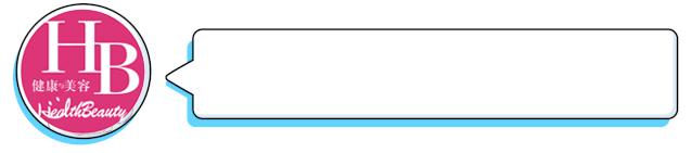 盆底肌训练器材可以改善漏尿吗,改善盆底肌漏尿