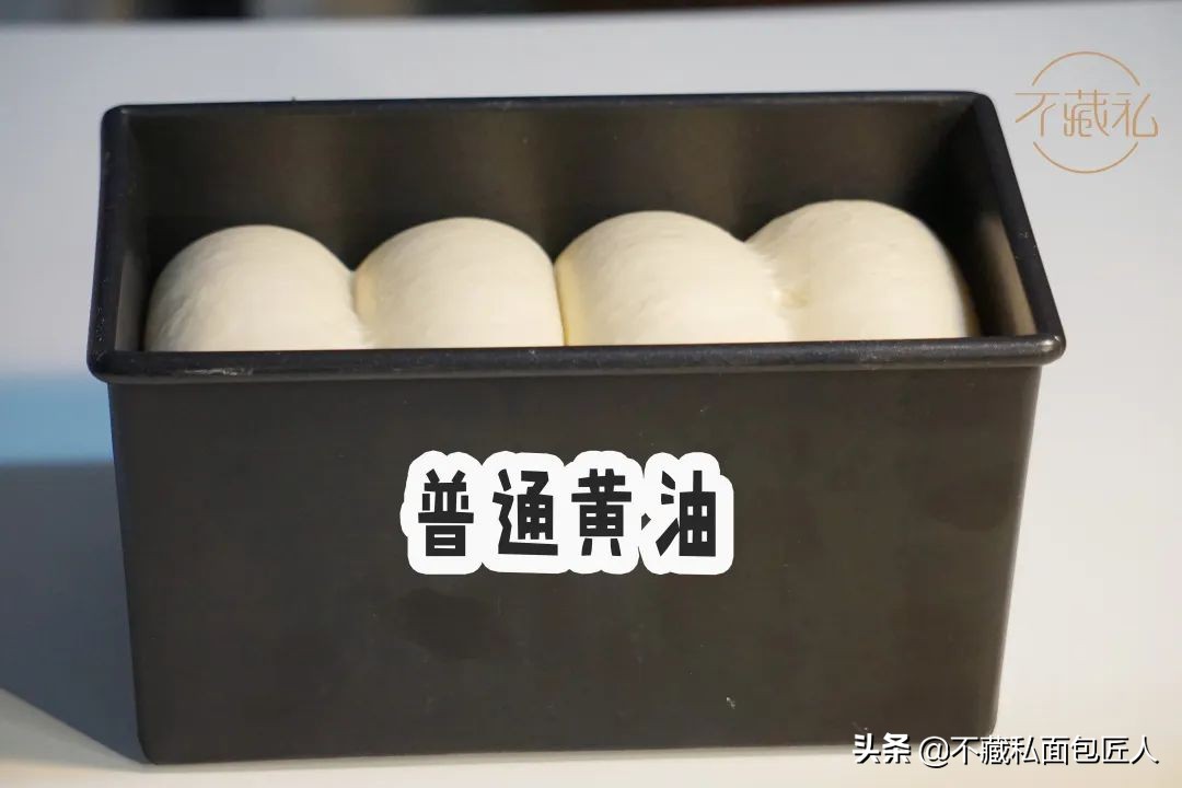 用什么黄油做面包最合适,哪种烘焙黄油做面包香