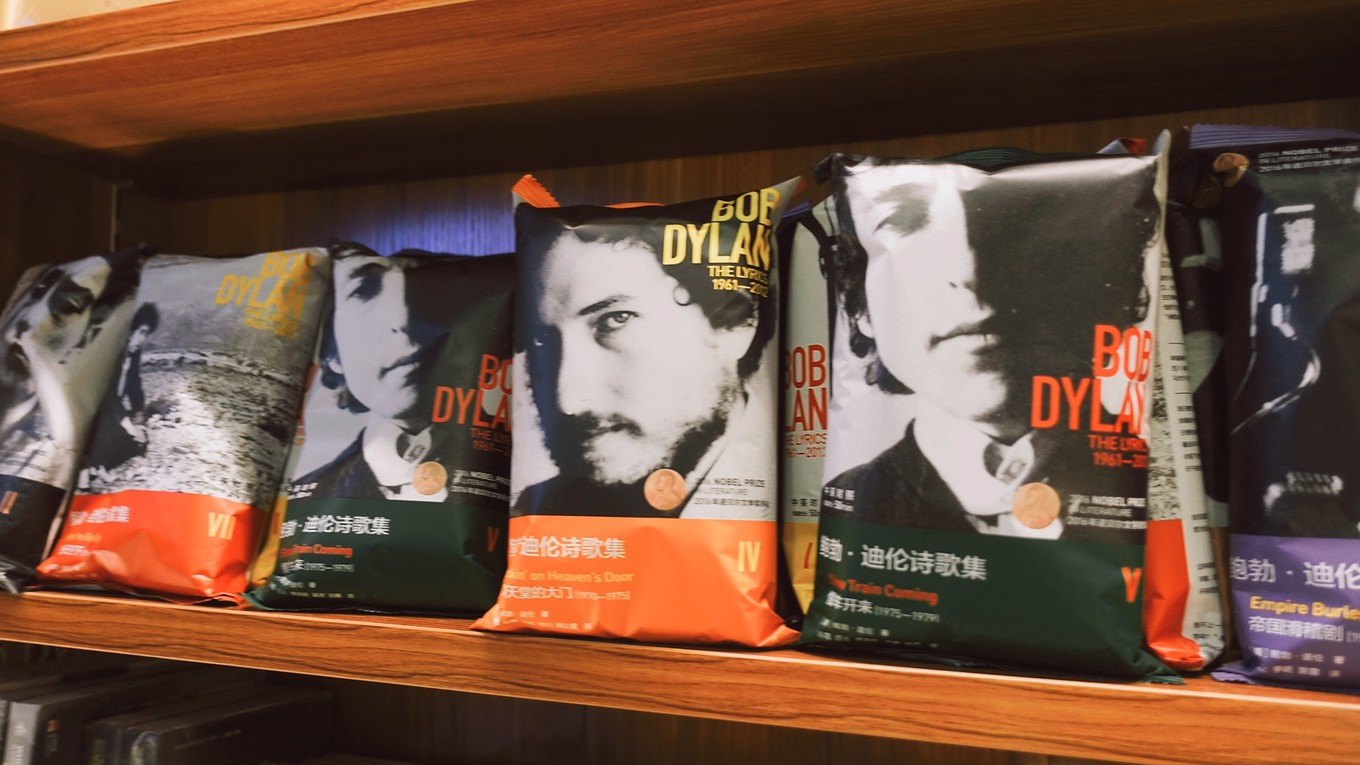 打卡三里屯最酷网红店,比较安静广州的打卡网红店