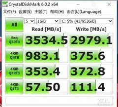 2019款thinkpadx1carbon4k测评,thinkpadx1carbon2022详细配置