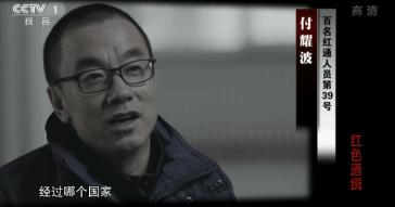 央视推荐的6部神级纪录片,豆瓣9.9值得一看的纪录片