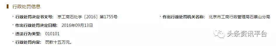相关公司侵权纠纷不止,“小红唇APP”还能红多久?