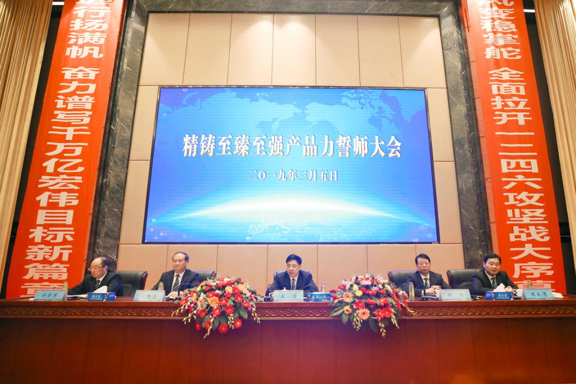 一举摘得省长质量奖，品质这条赛道双沟为什么跑得快？