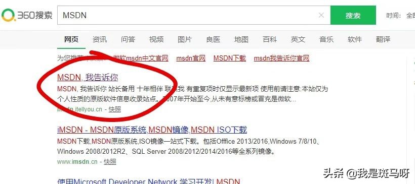 鐢佃剳閲嶈绯荤粺涓嶇敤鑺遍挶,鐢佃剳绯荤粺閲嶈鏁欑▼xp
