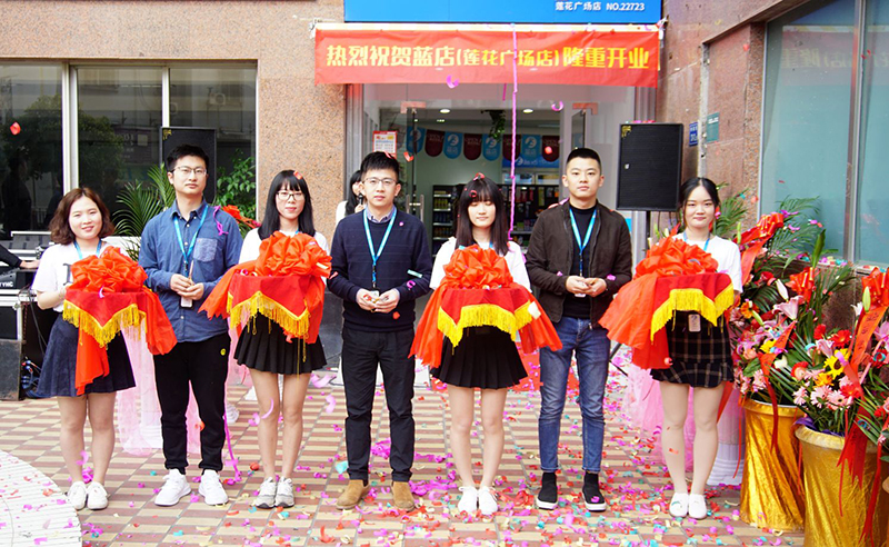 90后创业成功人士福布斯,90后创业福布斯中国