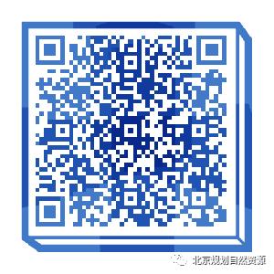 北京责任规划师招聘,丰台区责任规划师招募