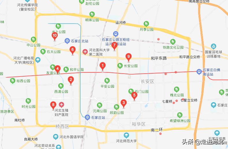 石家庄北国超市和北国商城一样吗,石家庄北国和永辉哪里便宜