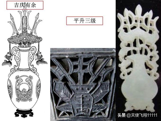 山西祁县乔家大院取景地 (山西乔家大院全景视频图)