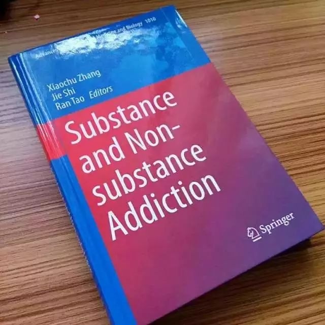 网络赌博成瘾了能戒掉吗,成瘾的处理方案