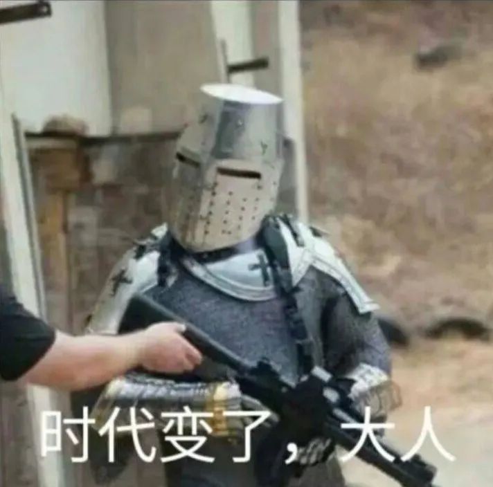 抖音电脑微信版,电脑版微信抖音