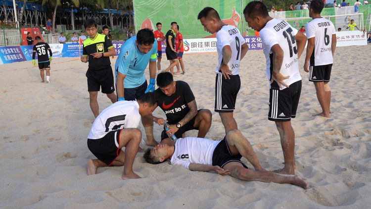 公安运动会喜报,全运会沙滩足球2021冠军