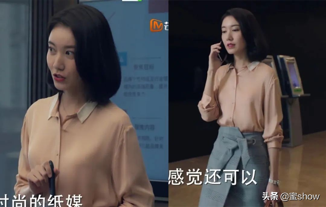 气质穿搭职场简约,陈数职场穿衣搭配