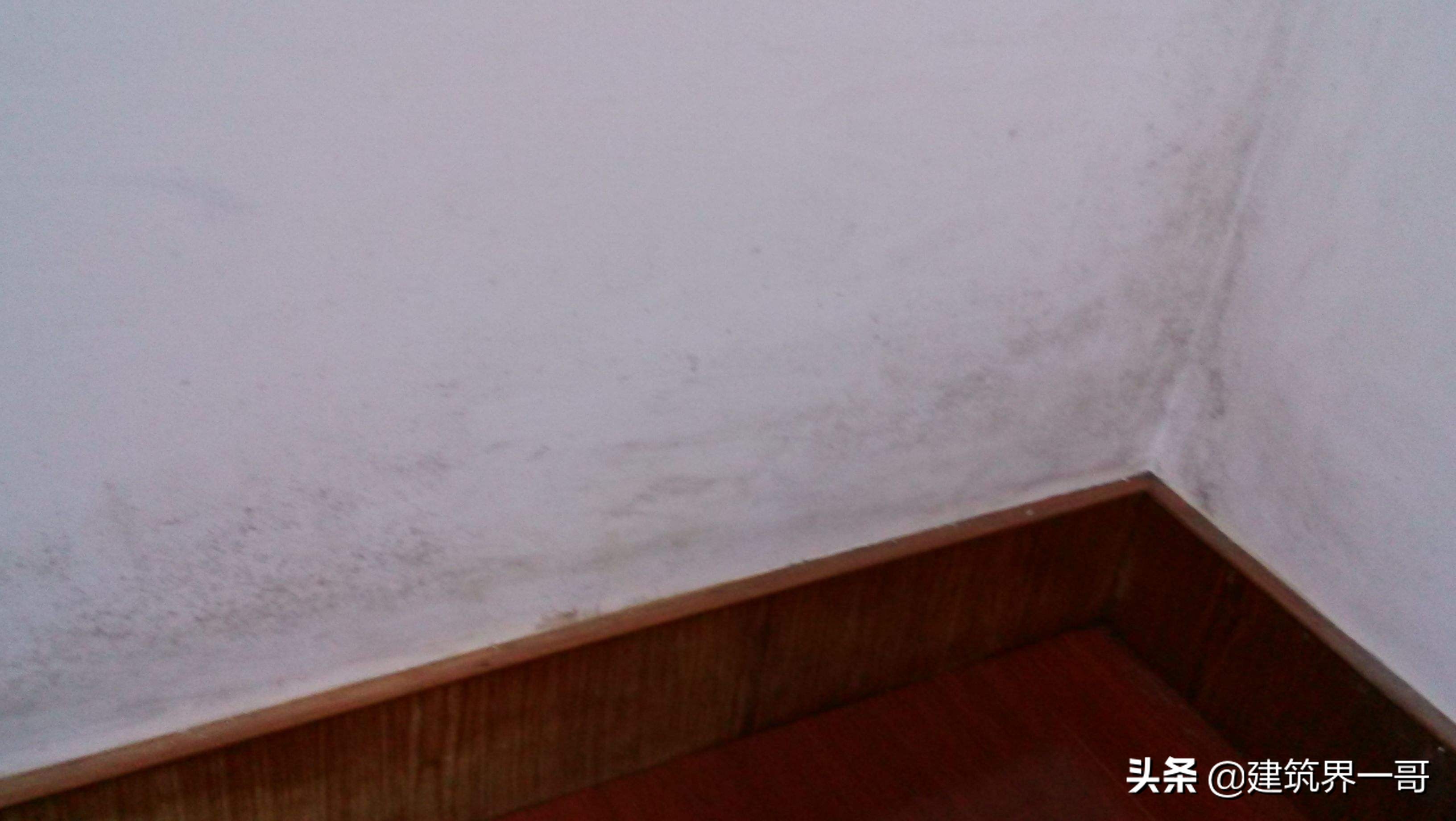 住宅工程裂缝与渗漏防控技术规程,住宅渗漏怎么处理