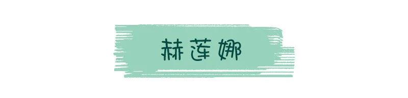 这些贵妇牌双十一竟然买一送一？闭眼入绝对不亏