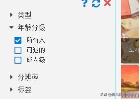动态壁纸美化,壁纸美化桌面