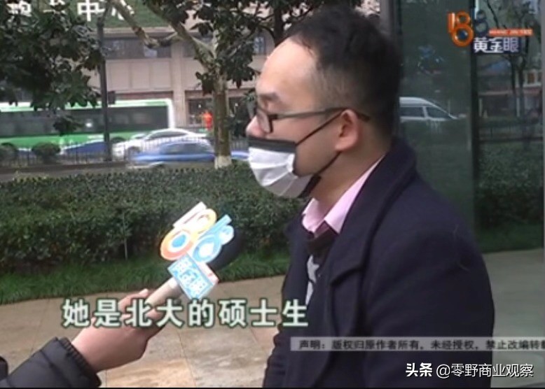 世纪佳缘相亲最新,世纪佳缘的相亲经历