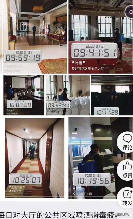 疫情防控饭店宣传视频,疫情防控承德宾馆一直在行动