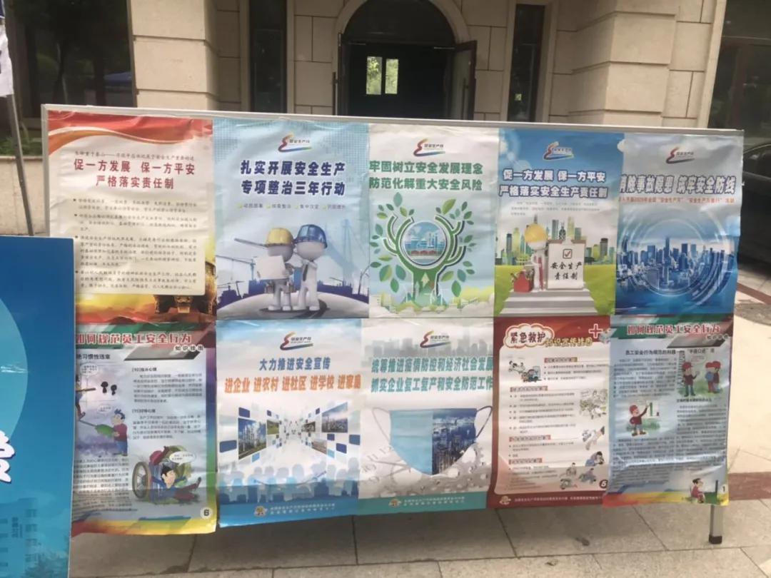 铁岭华电集团,华电铁岭发电有限公司