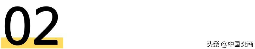 商朝商人的起源,商朝商人起源