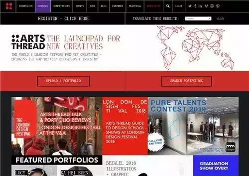 学习服装设计必看｜|服装设计专业10大学习网站