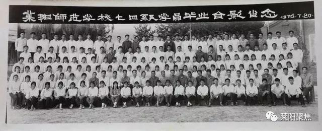 离散的歌曲,离散的恋人