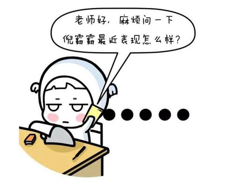 子涵子轩是怎么流行起来的,子轩涵最新视频
