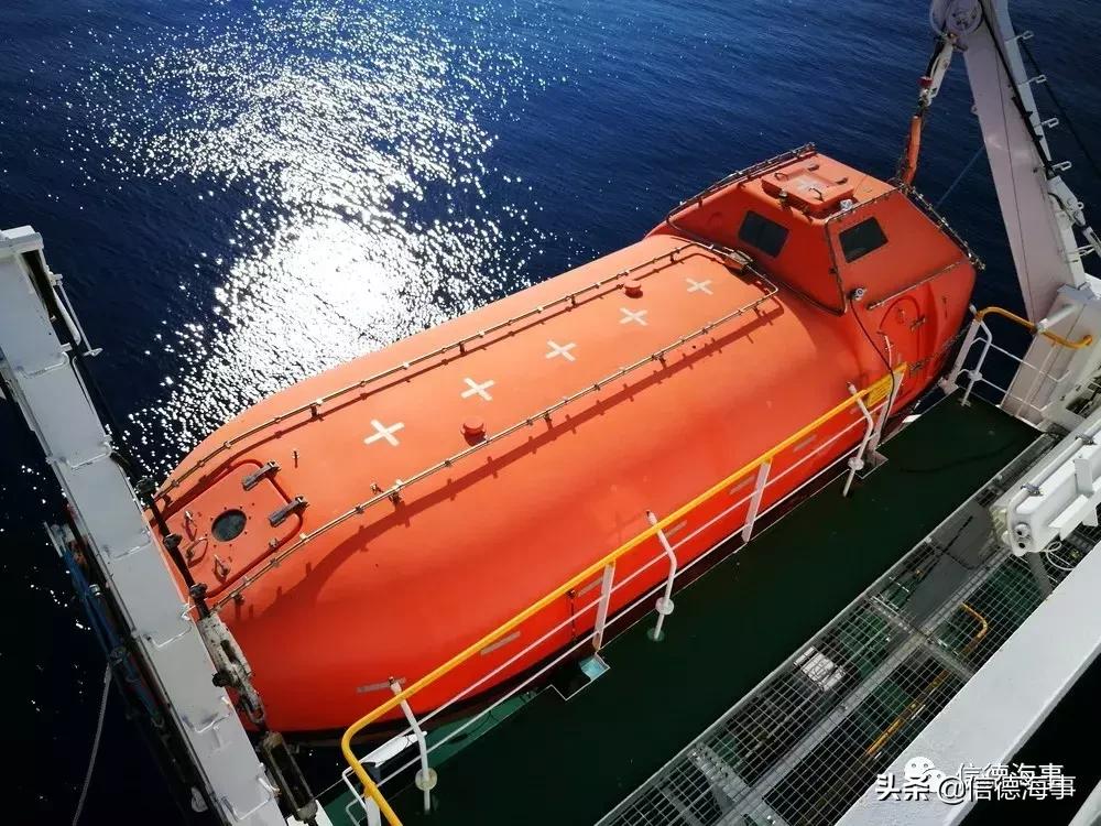 内河船舶船长操作流程,引航员船长交接