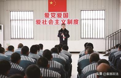 监狱和社会之间架起一座桥,江苏监狱常州监狱